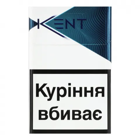 Сиг Kent HD Navy Blue