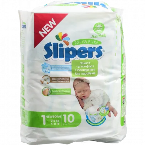 Підг. Slipers S-201 1 New Born 10 шт. (2-5 кг) И240 (Туреччина)