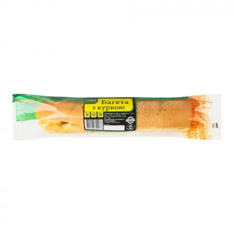 Багета Fresh Sandwiches 220 г з куркою