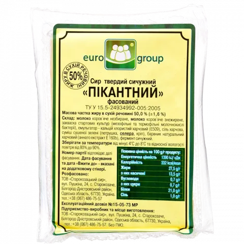 Єврогруп Сир Пікантний з зеленню та часником 50 ваг. фас.