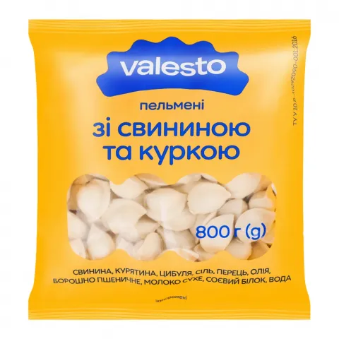 Пельмені Valesto 800 г зі свининою та куркою
