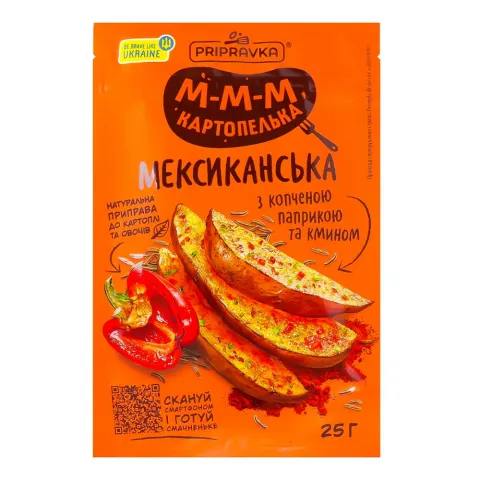 Приправа М-м-м, картопелька 25 г Мексиканська з копченою паприкою
