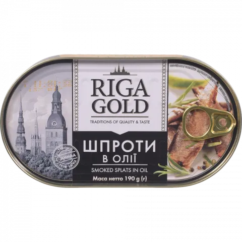 Шпроти Гамма-А Hanza 190 г з/б ключ в/о Ріжськ. зол.
