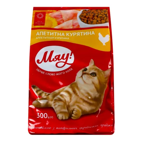 Корм д/котів Мяу! 300 г пак. з куркою