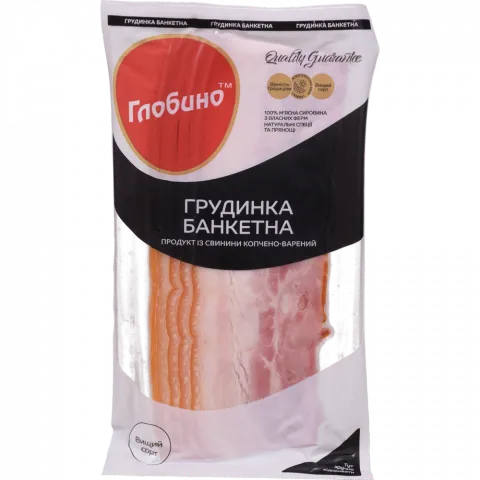 Грудинка Глобино Банкетна 120 г в/ґ нар.