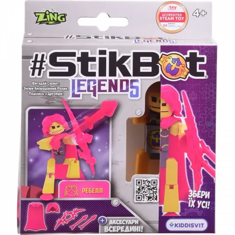 Ігровий набір д/анімац.творчості Stikbot Klikbot Ребелл SB260RU_UAKD