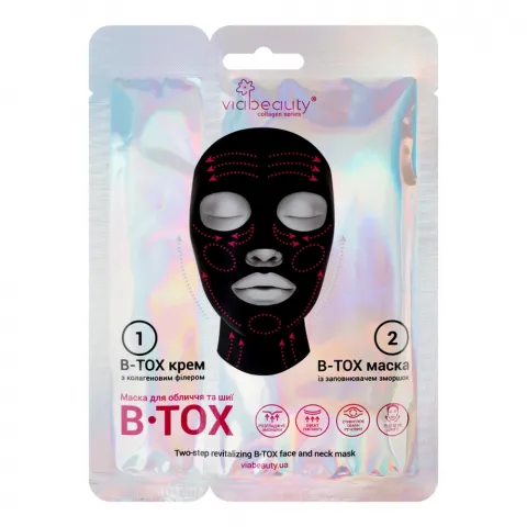 Маска VIA BEAUTY Плацентарно-колагенова B-Tox