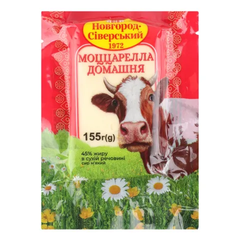 Сир Нов.-Сівер. 45 155 г Моцарела домашня