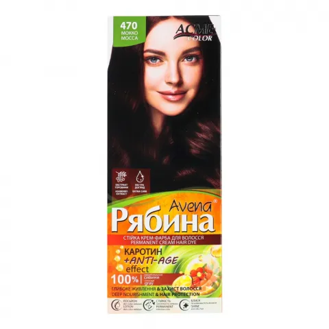 Фарба д/волосся Avena 470 моко