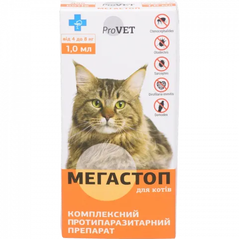 Краплі Природа ProVET Мега Стоп 4х1,0 мл д/котів від 4 до 8 кг проти ендо- та ектопаразитів PR020074