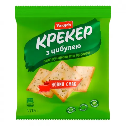Крекер Ярич 170 г З цибулею, петрушкою та кропом
