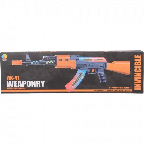 Іграшка зброя автомат арт. 998-08