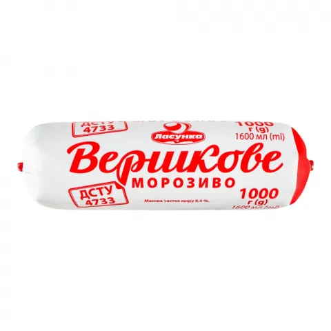 Морозиво Ласунка 1 кг Вершкове