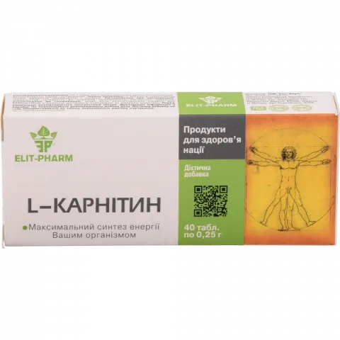 L-Карнітин ЕлітФарм  40