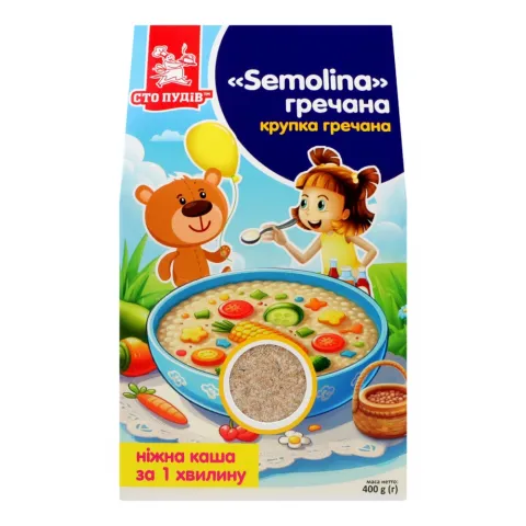 Крупа Сто пудів Гречана 400 г Semolina