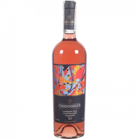 Вино Chigogidze Тавквері 0,75 л сух. рожеве 12 (Грузія)