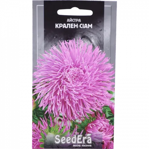 Насіння Seedera Квіти Айстра високор. Крален Сіам 0,25 г (бузкова)