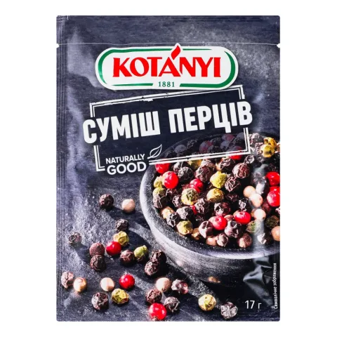 Котані Суміш перців 17 г пак.