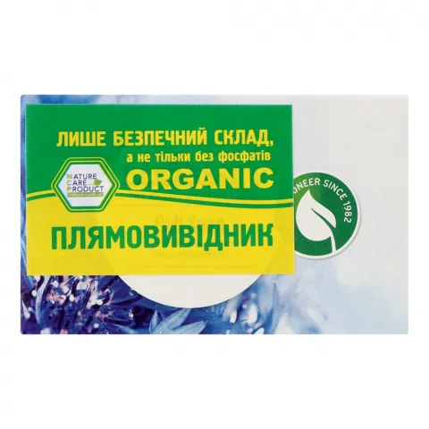 Мило Sodasan 100 г Spot Remover д/видалення плям у холодній воді