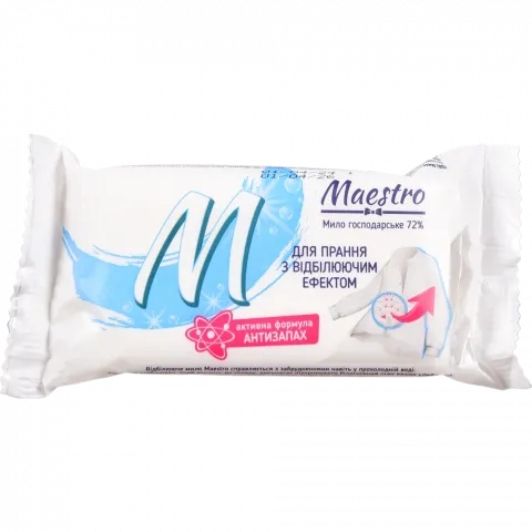 Мило господар. Maestro 125 г д/прання з відбіл. ефектом