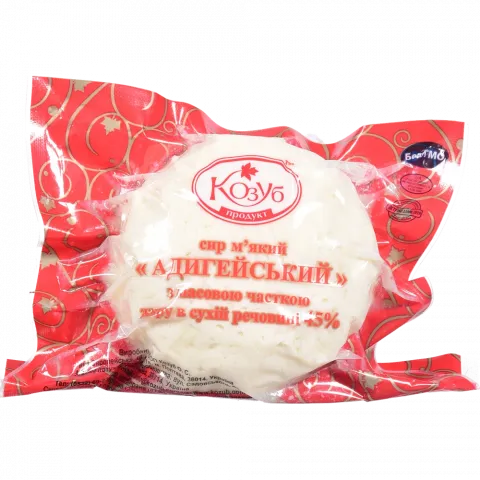 Сир Козуб Адигейський 45 фас. ваг.