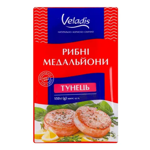 Медальйони Veladis 150 г рибні з тунця