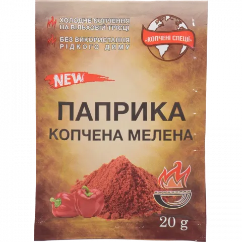 Паприка Копчені спеції 20 г мел. копч.
