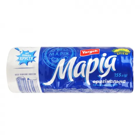Печ Яріч Марія 155 г оригінальна