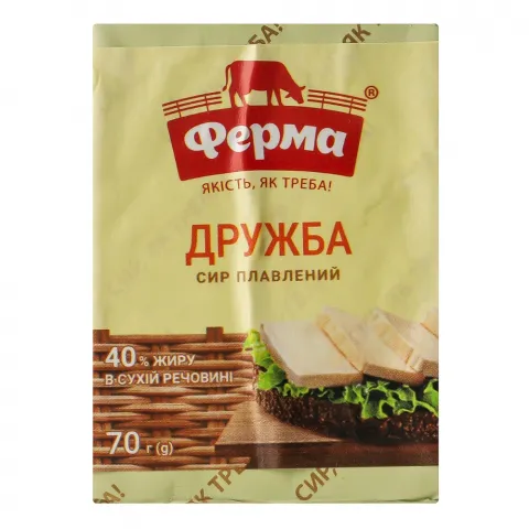 Сирок Ферма плавл. 70 г Дружба 40