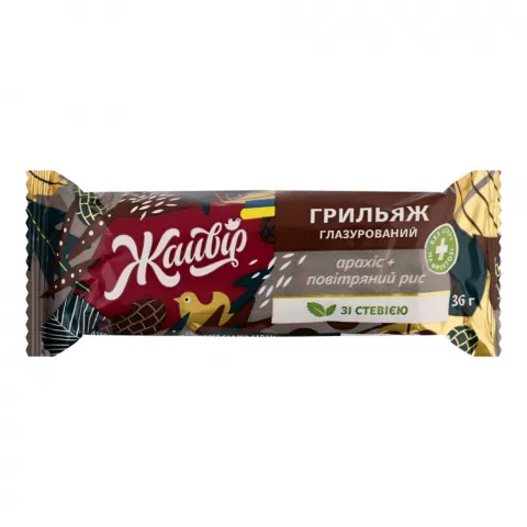 Грильяж Жайвір 36 г Повітряний рис+арахіс на фруктозі
