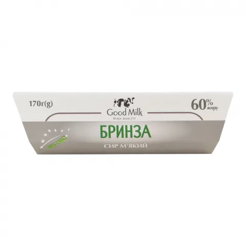 Сир м`який Good Milk 170 г Бринза вершкова 60