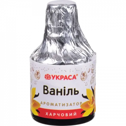 Ароматизатор харчовий Украса Ваніль
