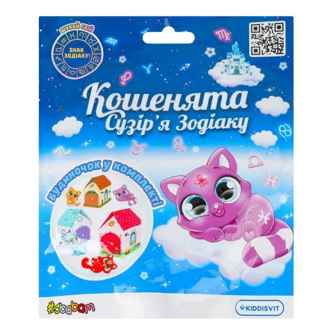 Іграшка Фігурка колекційна Sbabam You-You Кошенята 66/CN22