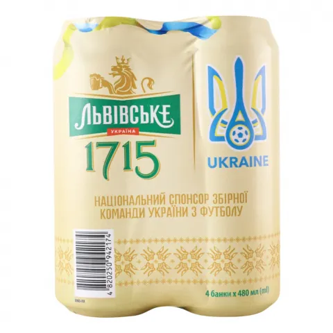 Пиво Львівське 4х0,48 л з/б 1715