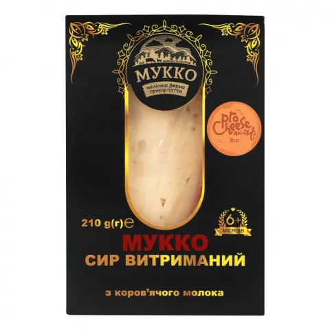 Сир Мукко 210 г витриманий 50,2