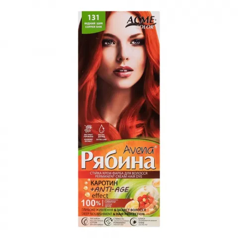 Фарба д/волосся Avena 131 мідний шик