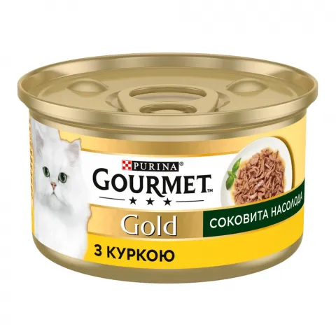 Корм д/котів Гурме Голд 85 г з/б Соковита Насолода курка