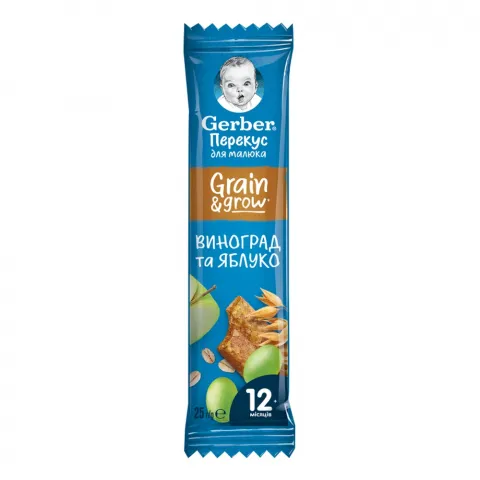 Батончик Gerber 25 г Яблуко та виноград