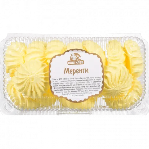 Меренги ваг. МВ
