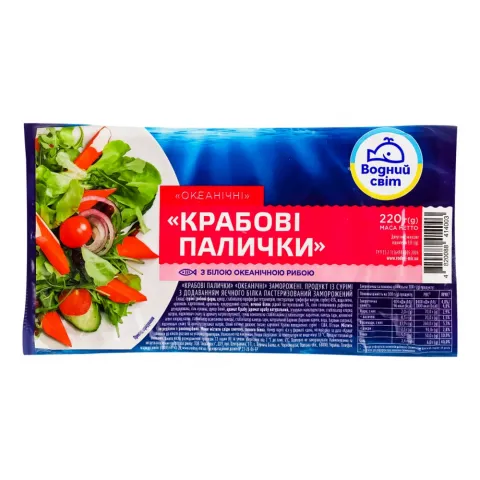 Краб пал Водний Світ 220 г