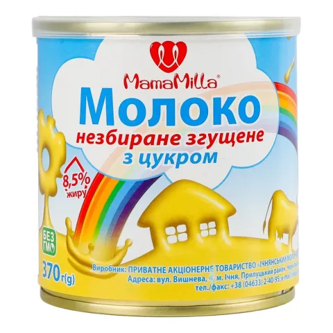 Молоко згущ. МамаМіllа 8,5 370/380 г з/б