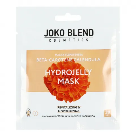 Маска д/обличчя Joko Blend 20 г гідрогелева Beta-Carotene Calendula