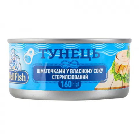 Конс Тунець WellFish 160 г шматочками в/с