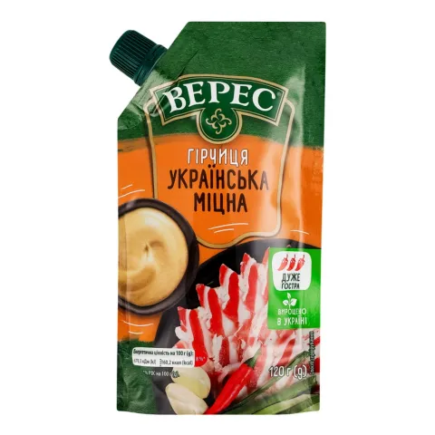 Гірчиця Верес 120 г Українська міцна