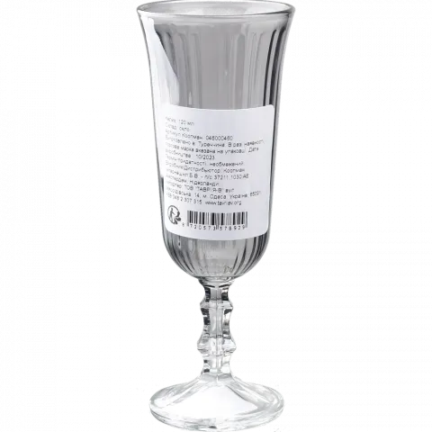 Келих, 120 мл 046000460 И929 (КІН)