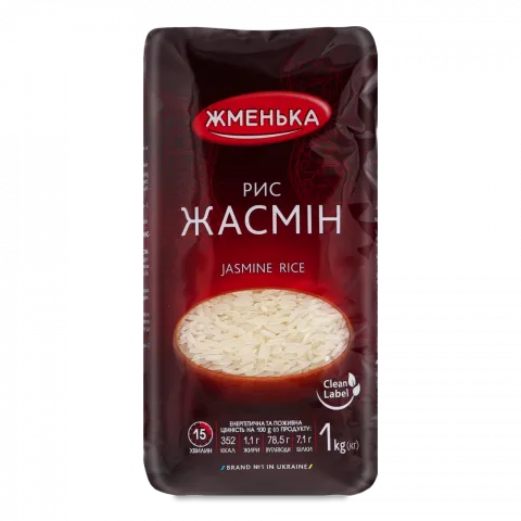 Рис Жменька 1 кг Жасмін