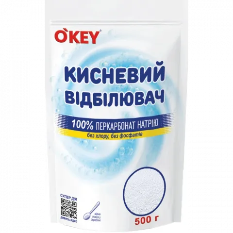 Відбілювач O`KEY 500 г кисневий 100