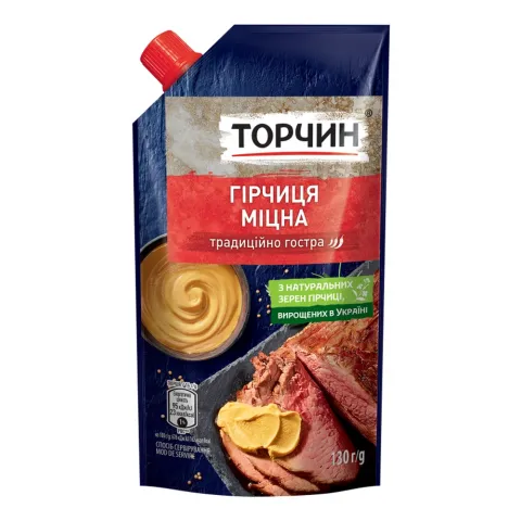 Гірчиця Торчин 130 г д/пак. Міцна