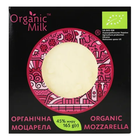 Сир Organic Milk Моцарела 165 г органічний
