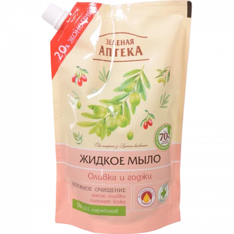 Мило рідке Green Pharmacy 460 мл д/пак. Оливка та годжі